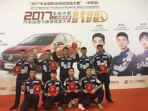 QQ图片20170527145911.jpg