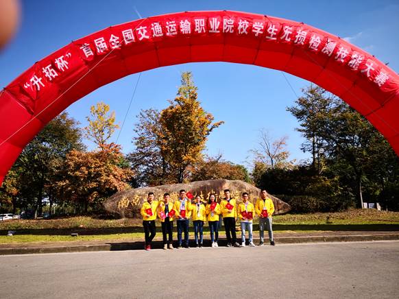 QQ图片20181109105402