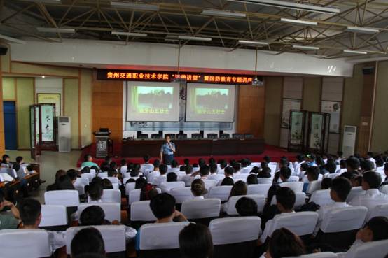 http://news.gzjtzy.net/images/17/09/26/11eahrpnau/23np_image001.jpg