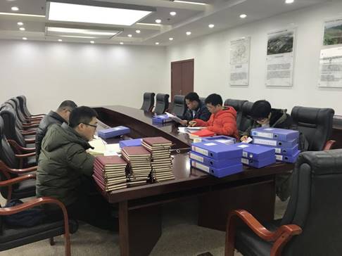 QQ图片20190125232713