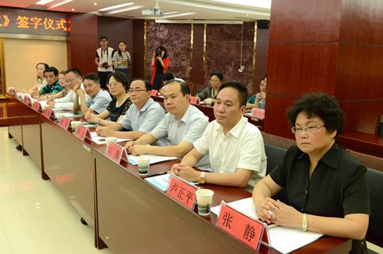 http://www.qjt.gov.cn/gzsjtyst/upLoadFiles/201606/201606150906441465952804843.jpg