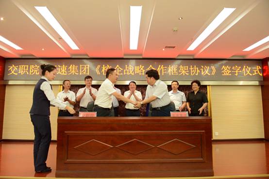 http://www.qjt.gov.cn/gzsjtyst/upLoadFiles/201606/201606150928261465954106500.jpg