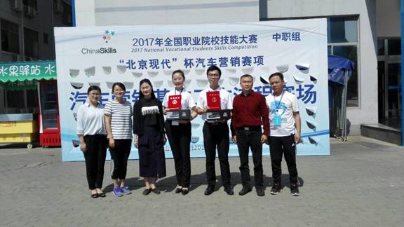QQ图片20170527153217.jpg