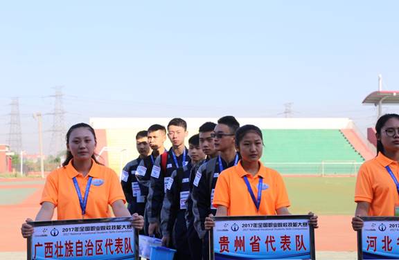 QQ图片20170527152217.jpg