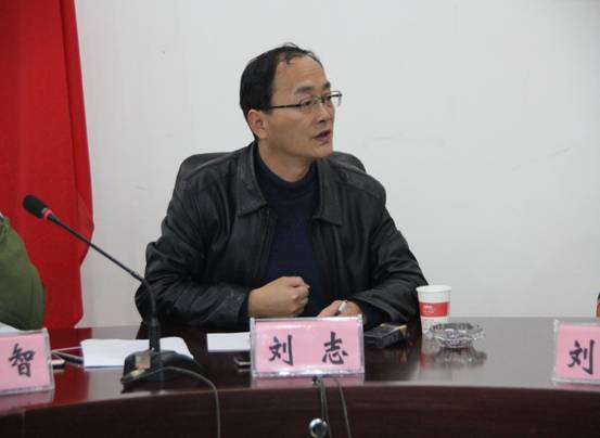 刘志副院长在座谈会上讲话