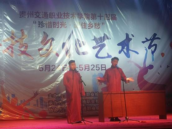 QQ图片20170526083449.jpg