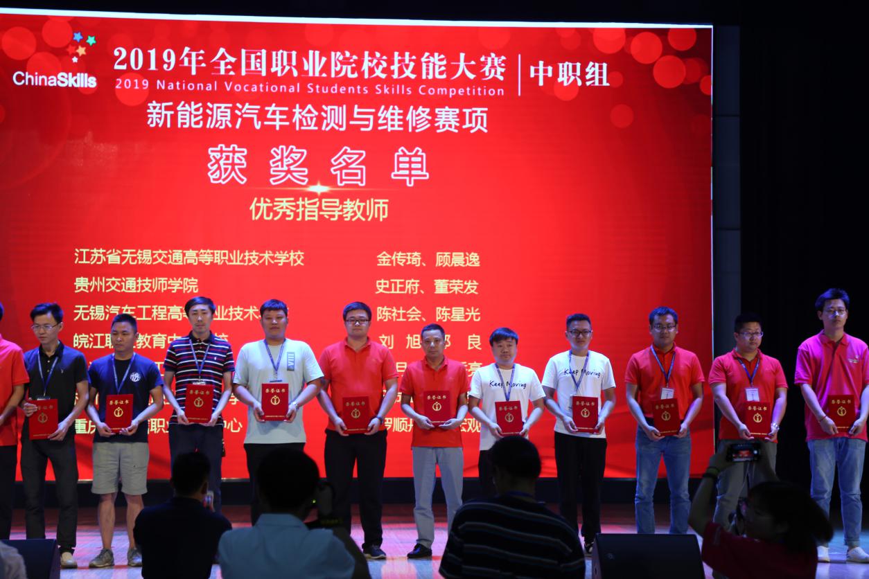 说明: IMG_5466