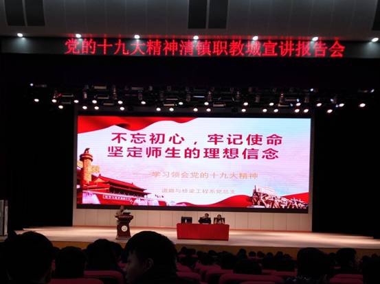 IMG_20171115_153220_看图王