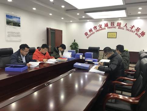 QQ图片20190125232637