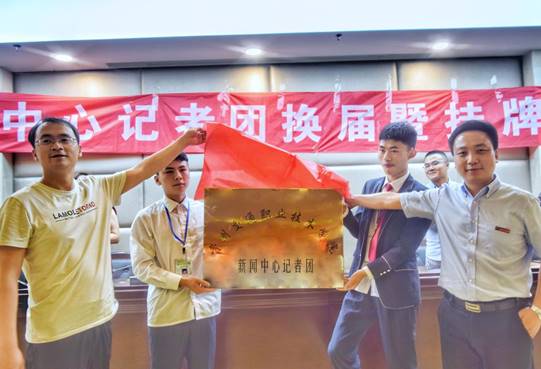 说明: QQ图片20180517174335