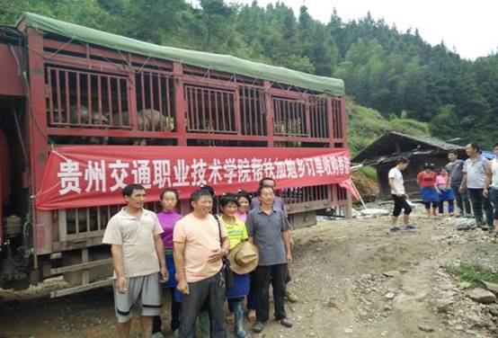 http://news.gzjtzy.net/images/17/09/12/1xyl0qxmzd/ikr6_image005.jpg