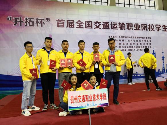 QQ图片20181109105410