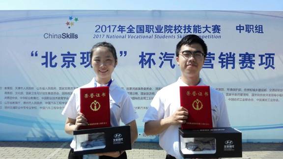 QQ图片20170527153129.jpg